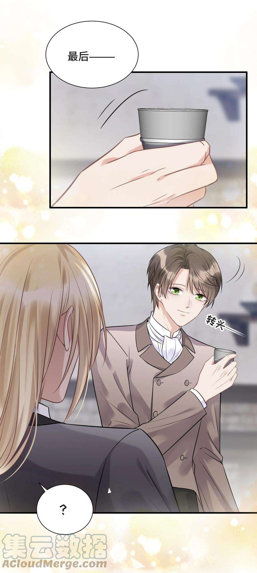 40.jpg