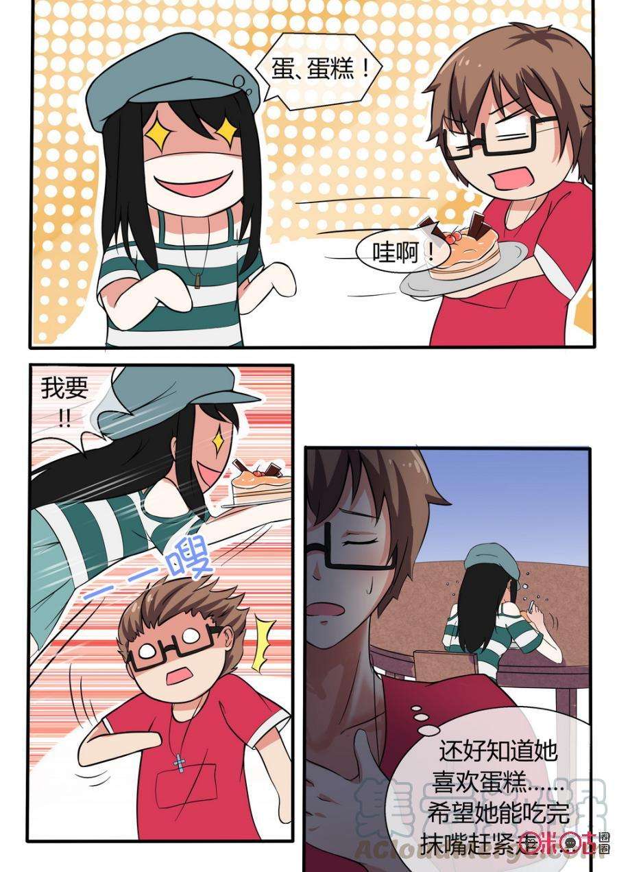 3.jpg