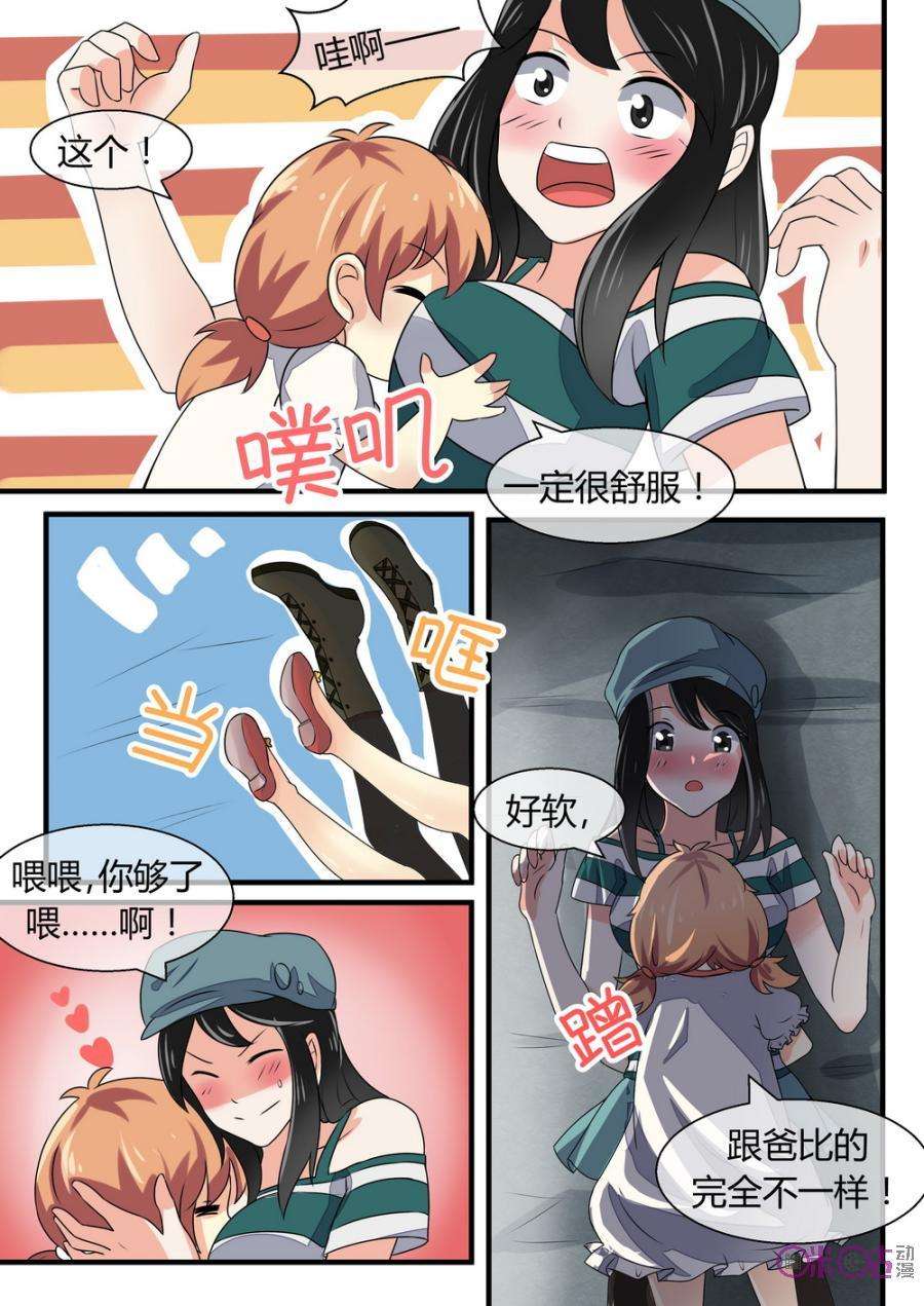 8.jpg
