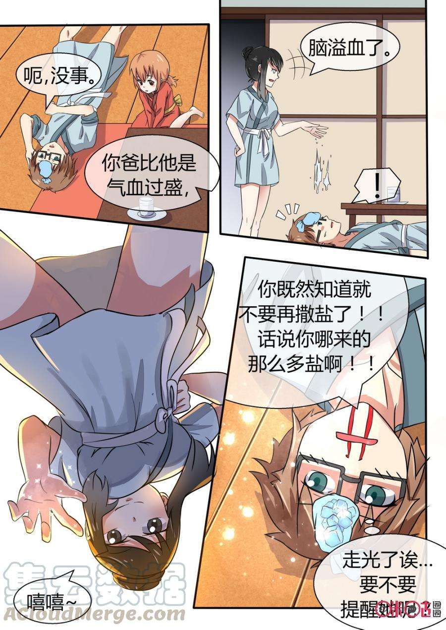 3.jpg