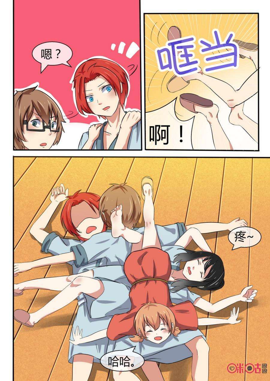 6.jpg