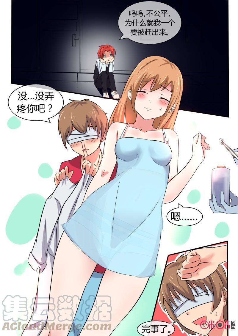 7.jpg