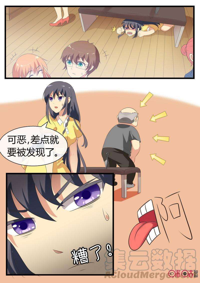 7.jpg