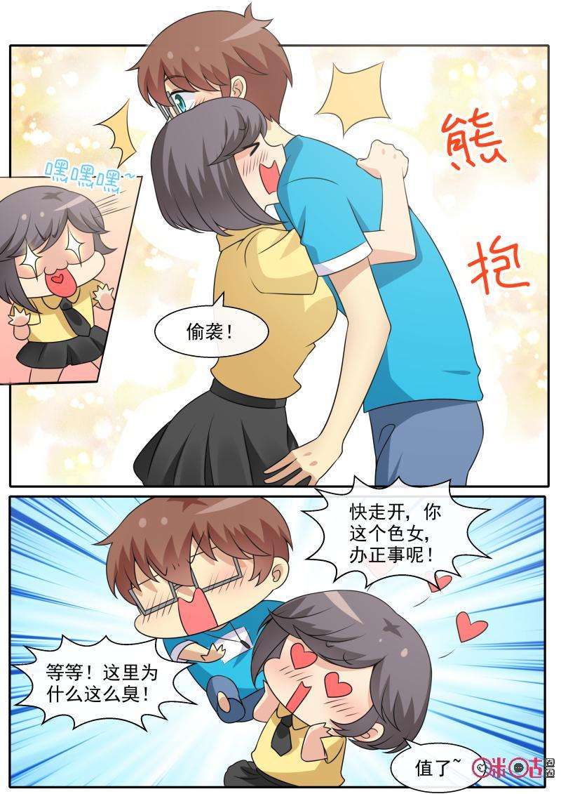 8.jpg