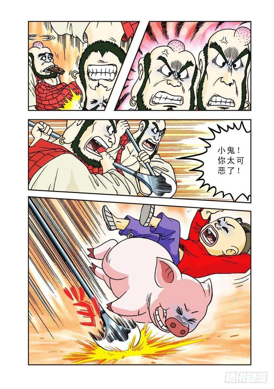 21.jpg