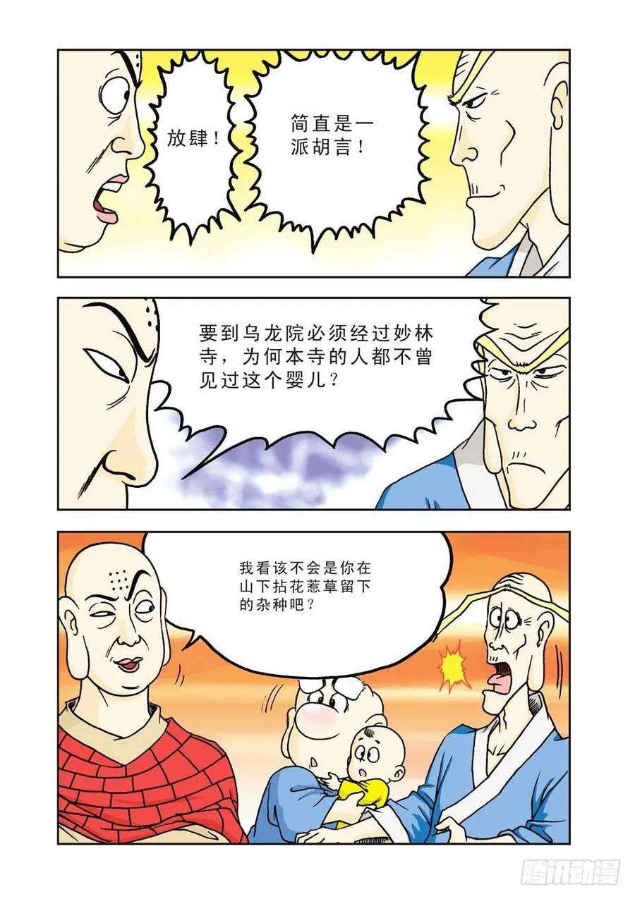 14.jpg