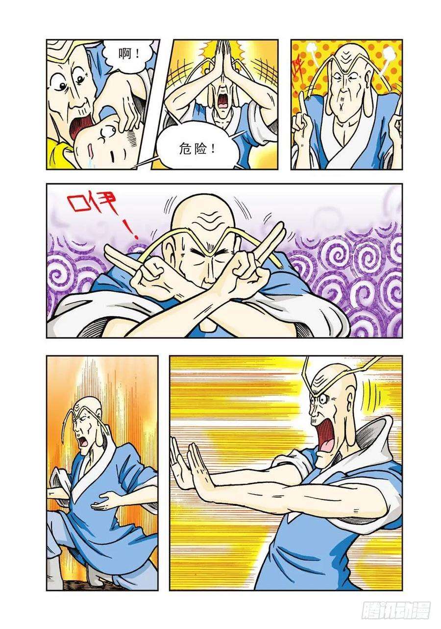 7.jpg