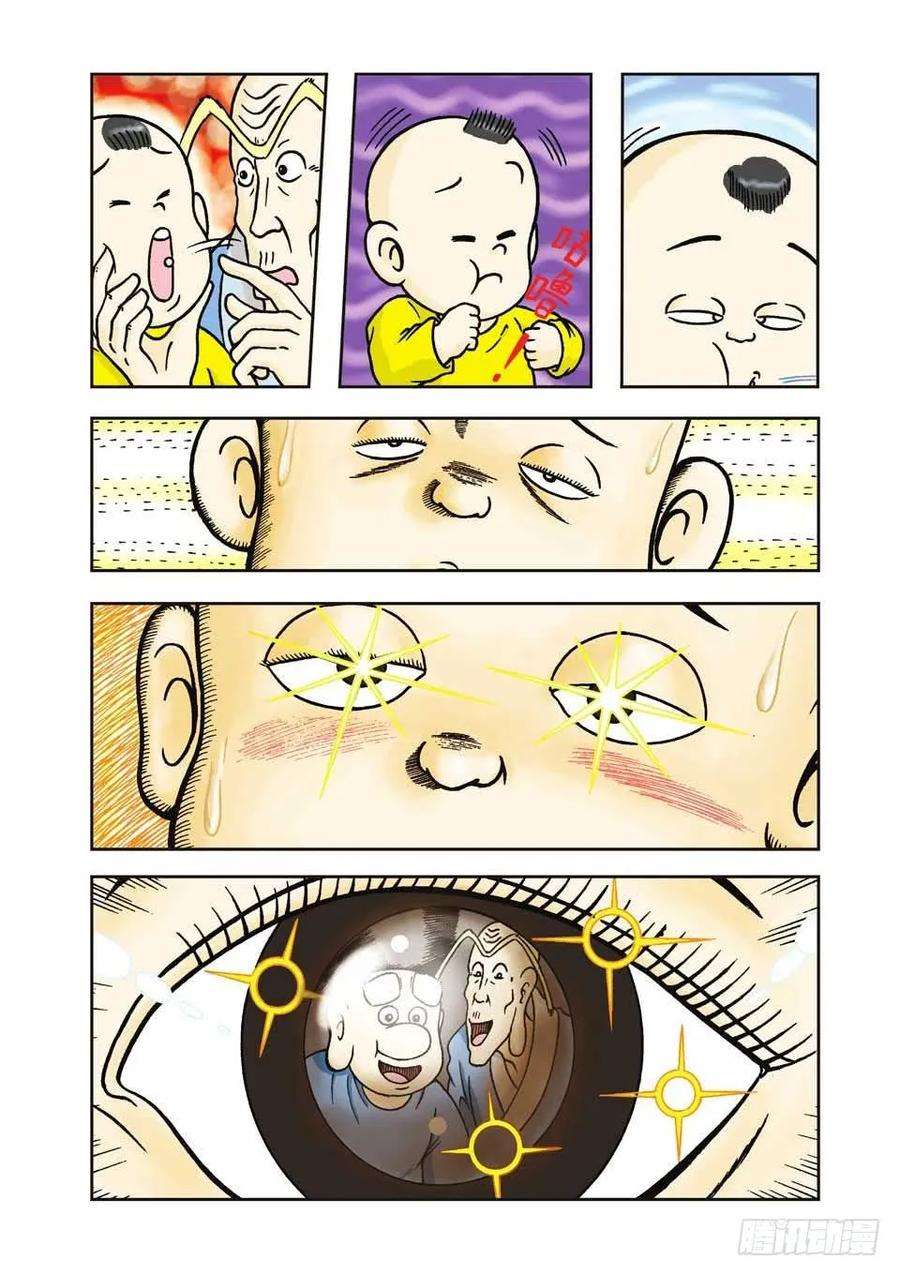 9.jpg