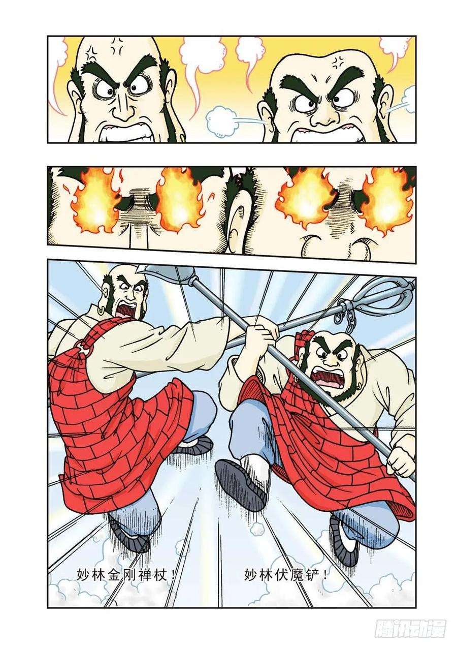 25.jpg