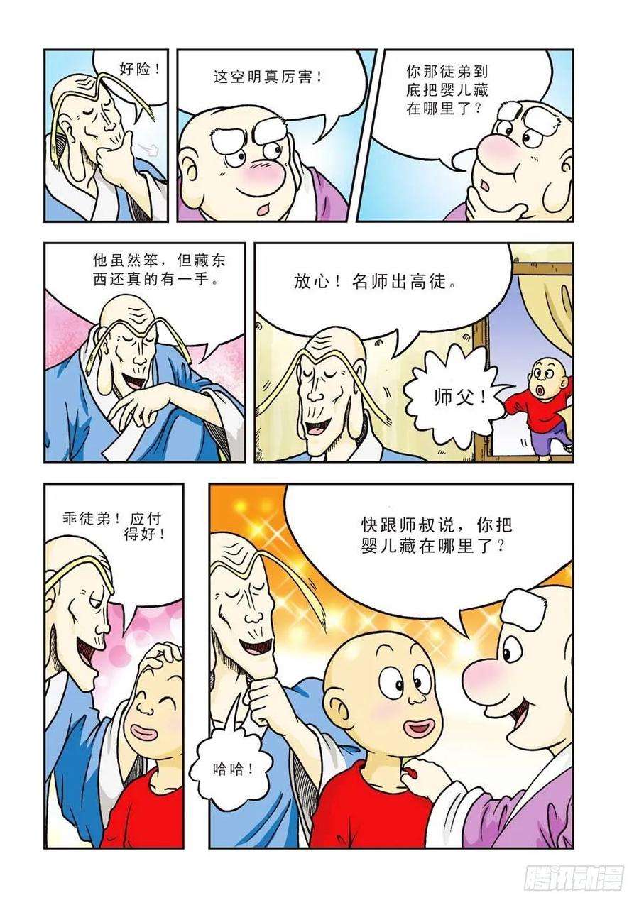 2.jpg