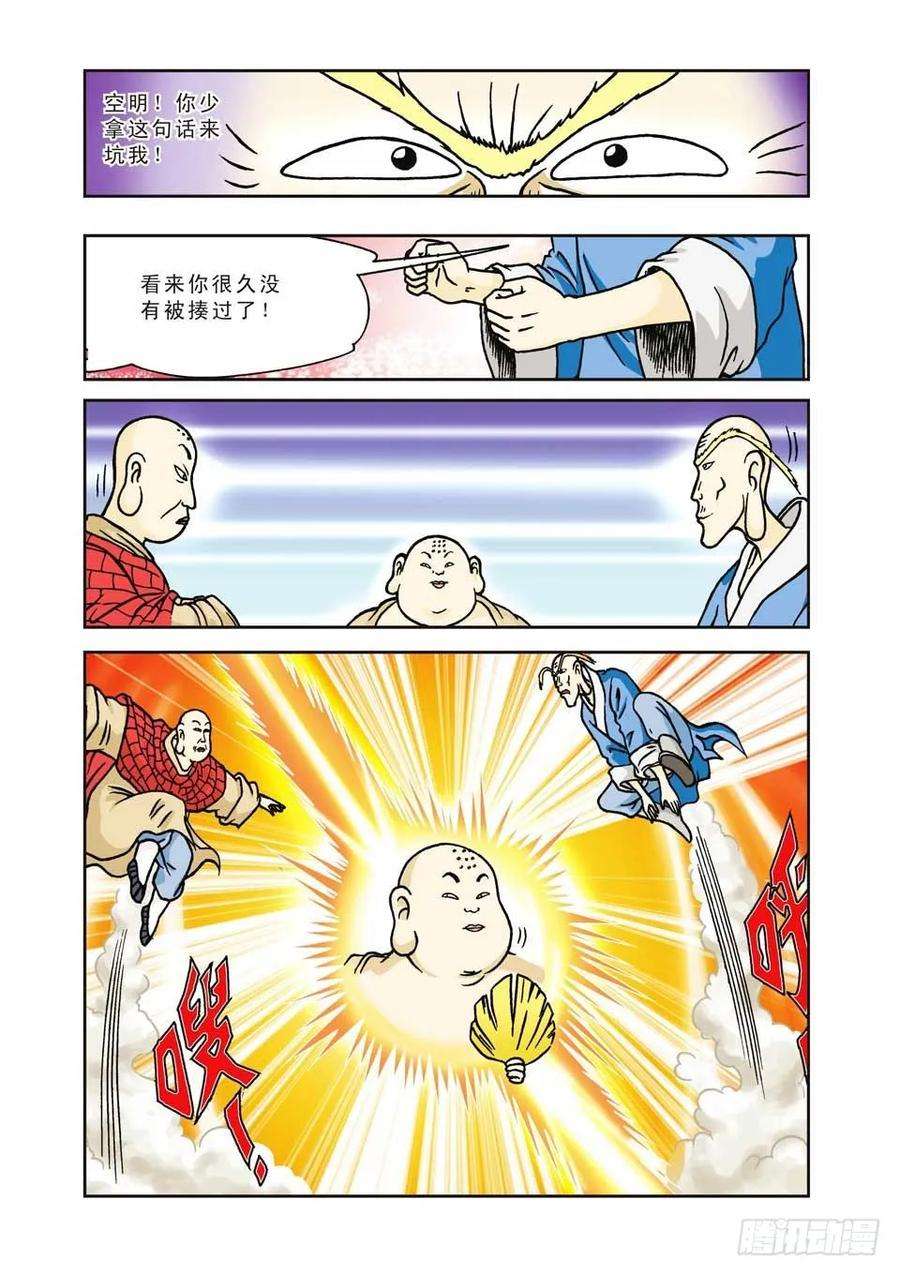 40.jpg