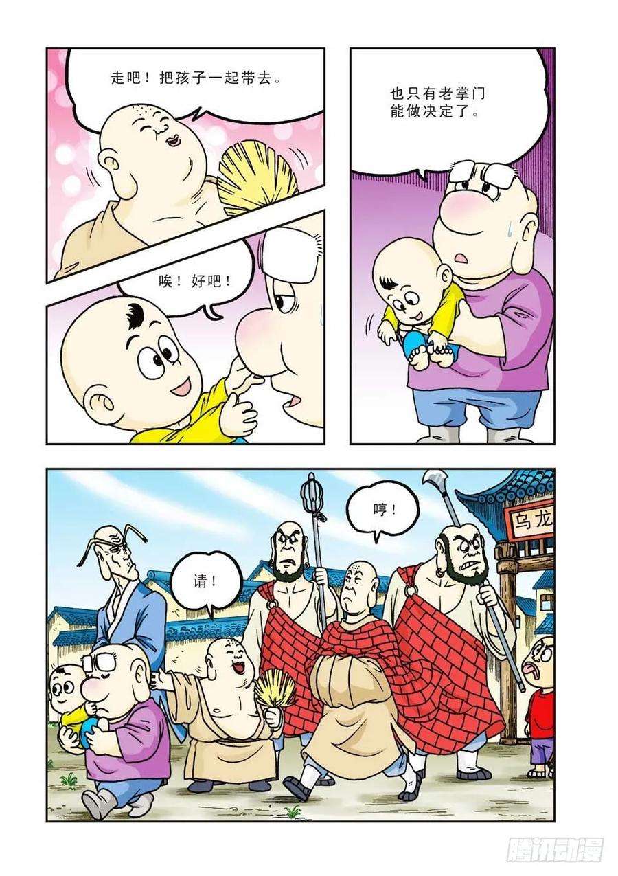 46.jpg