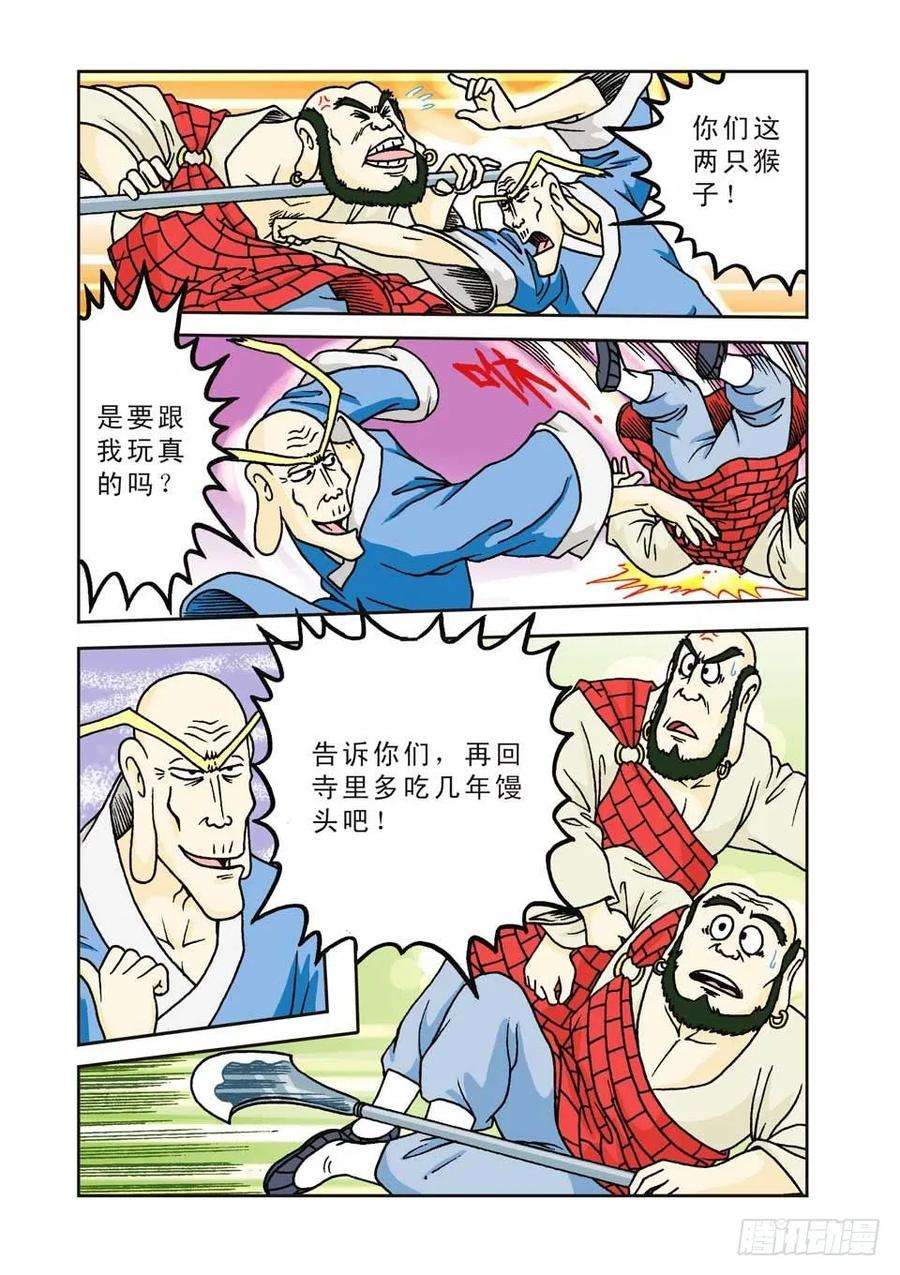 24.jpg