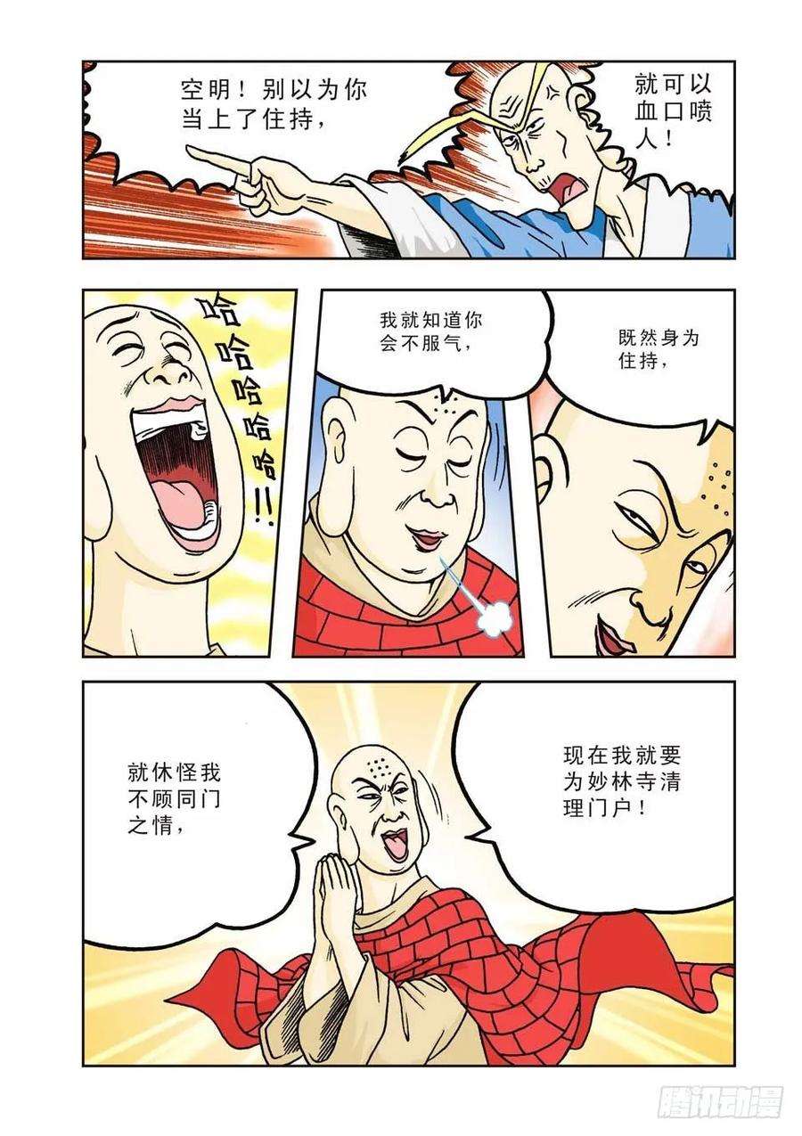 15.jpg