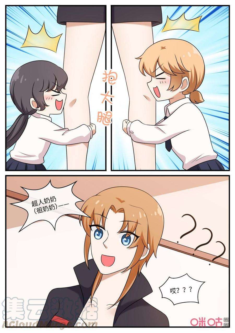 3.jpg