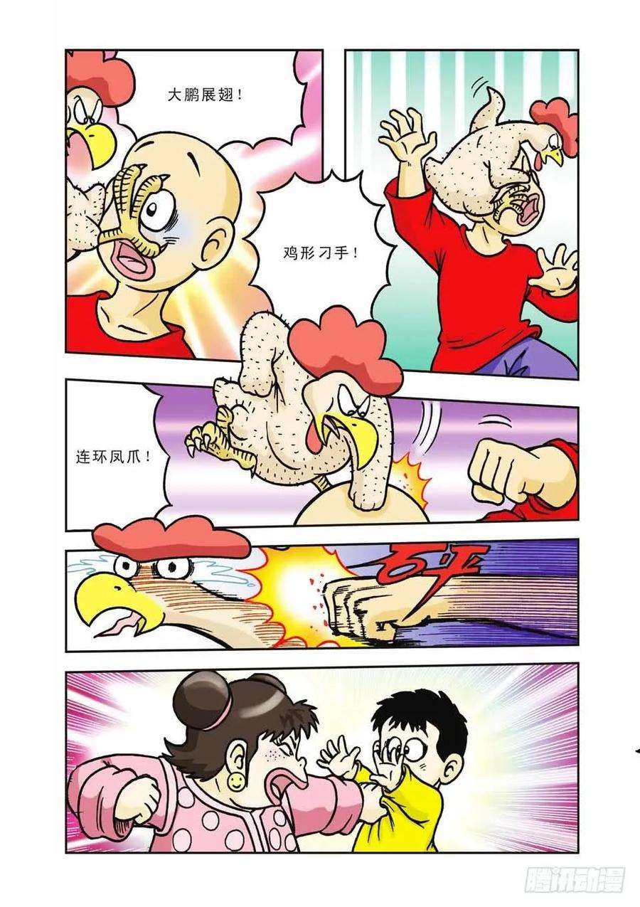 6.jpg