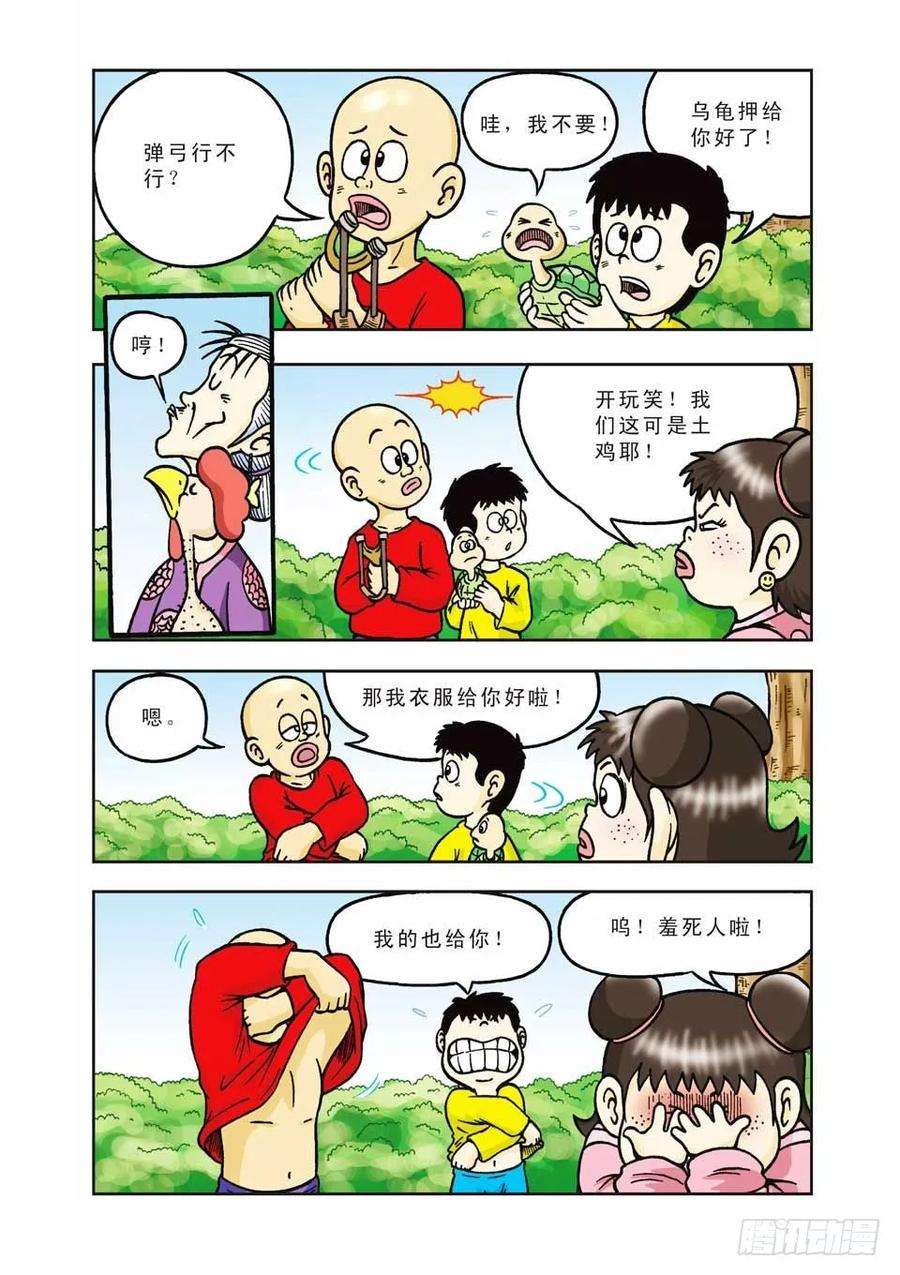 10.jpg
