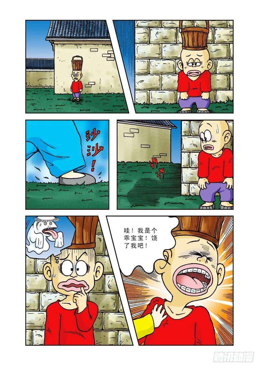 37.jpg