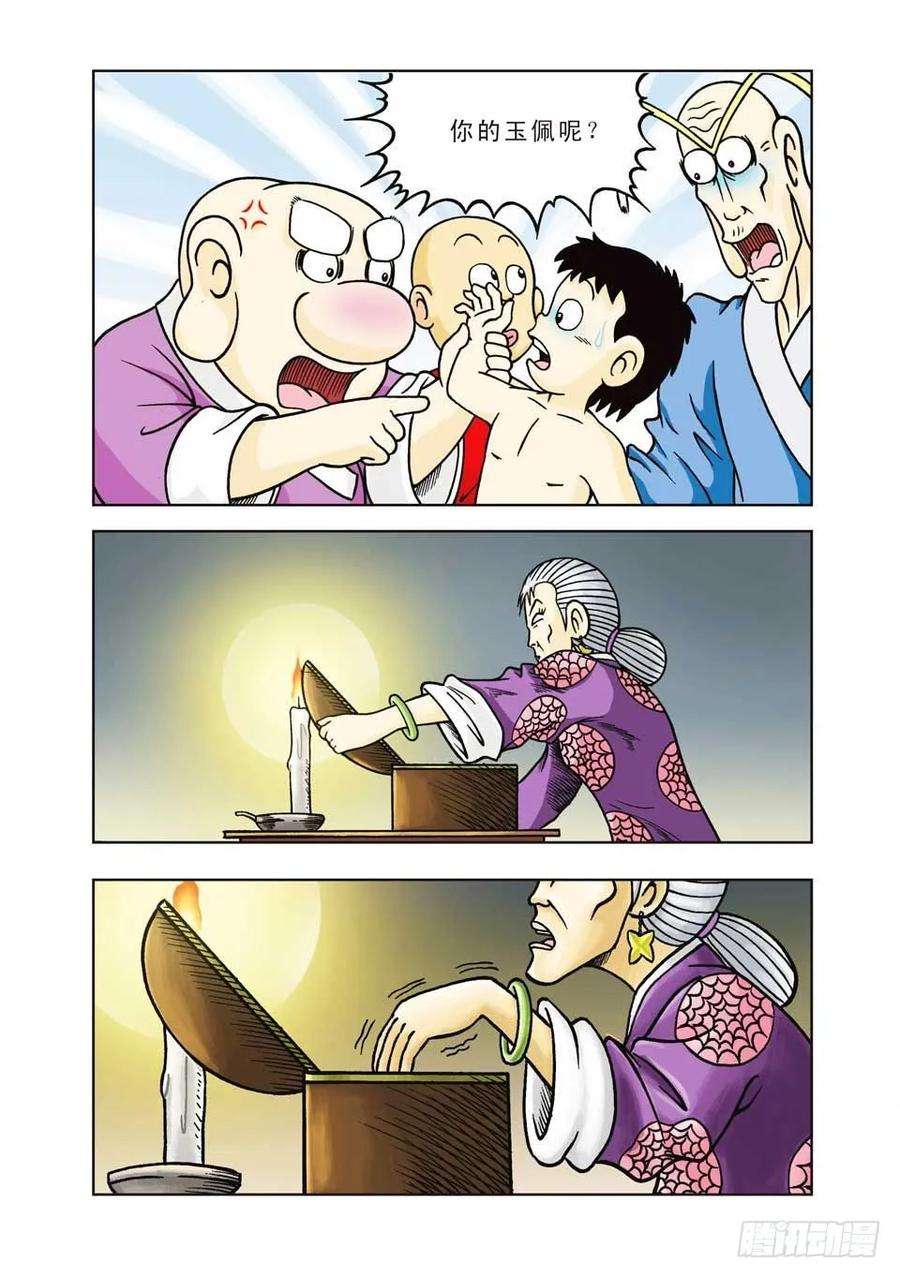 24.jpg
