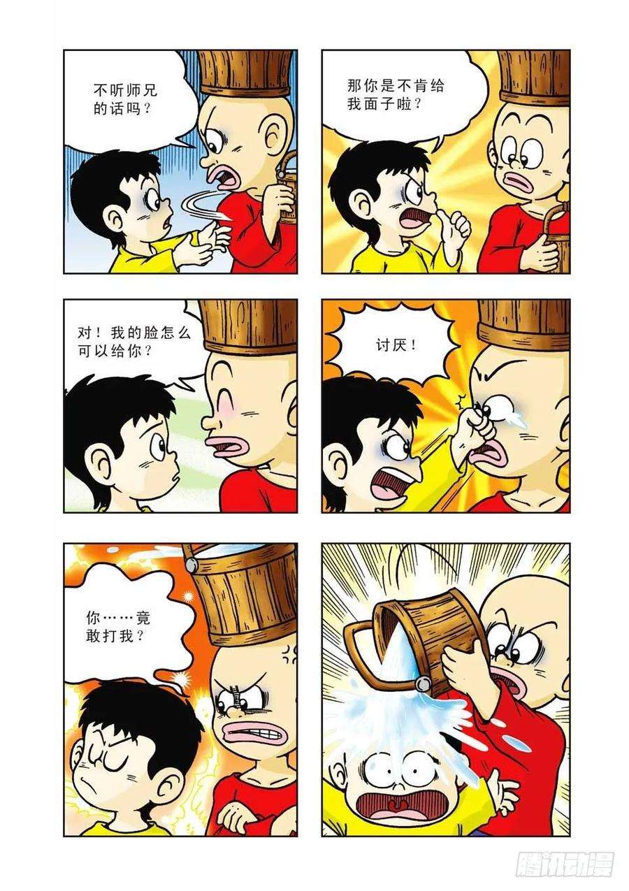 40.jpg