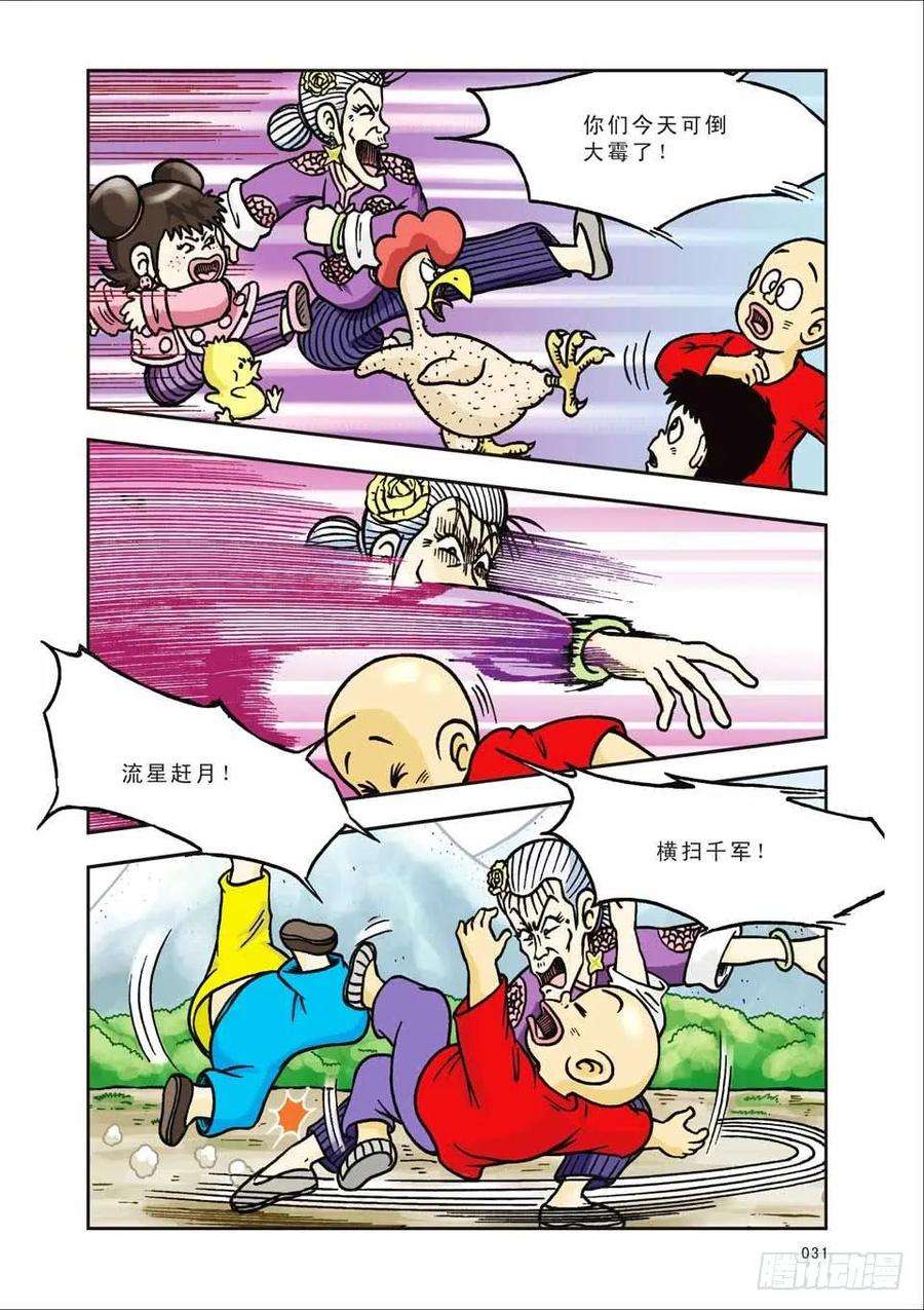 5.jpg