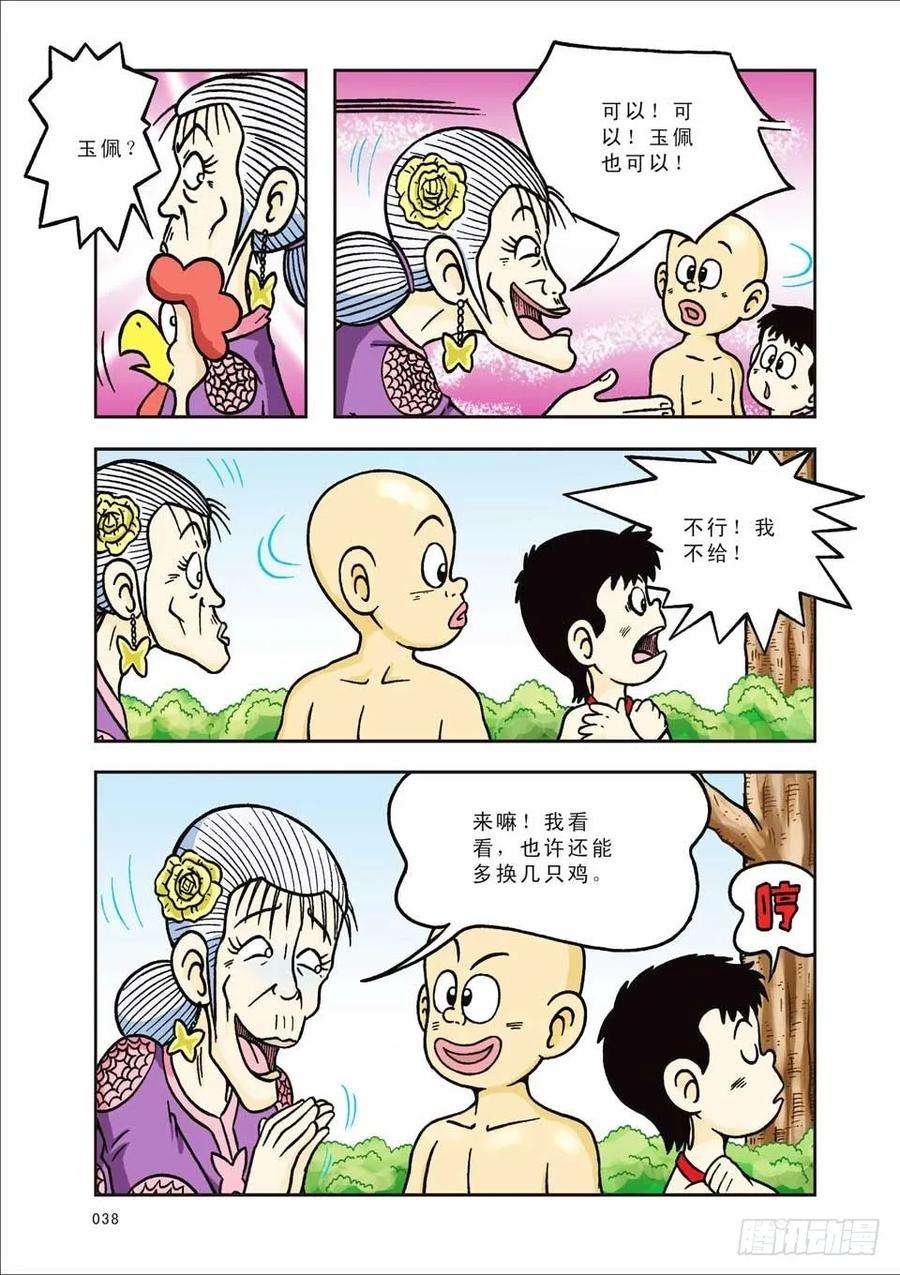 12.jpg