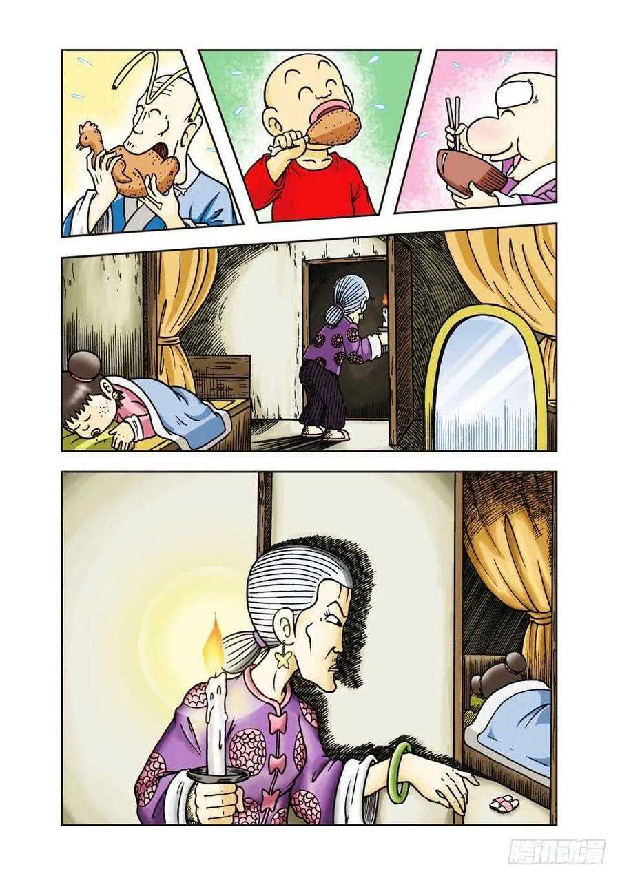 21.jpg