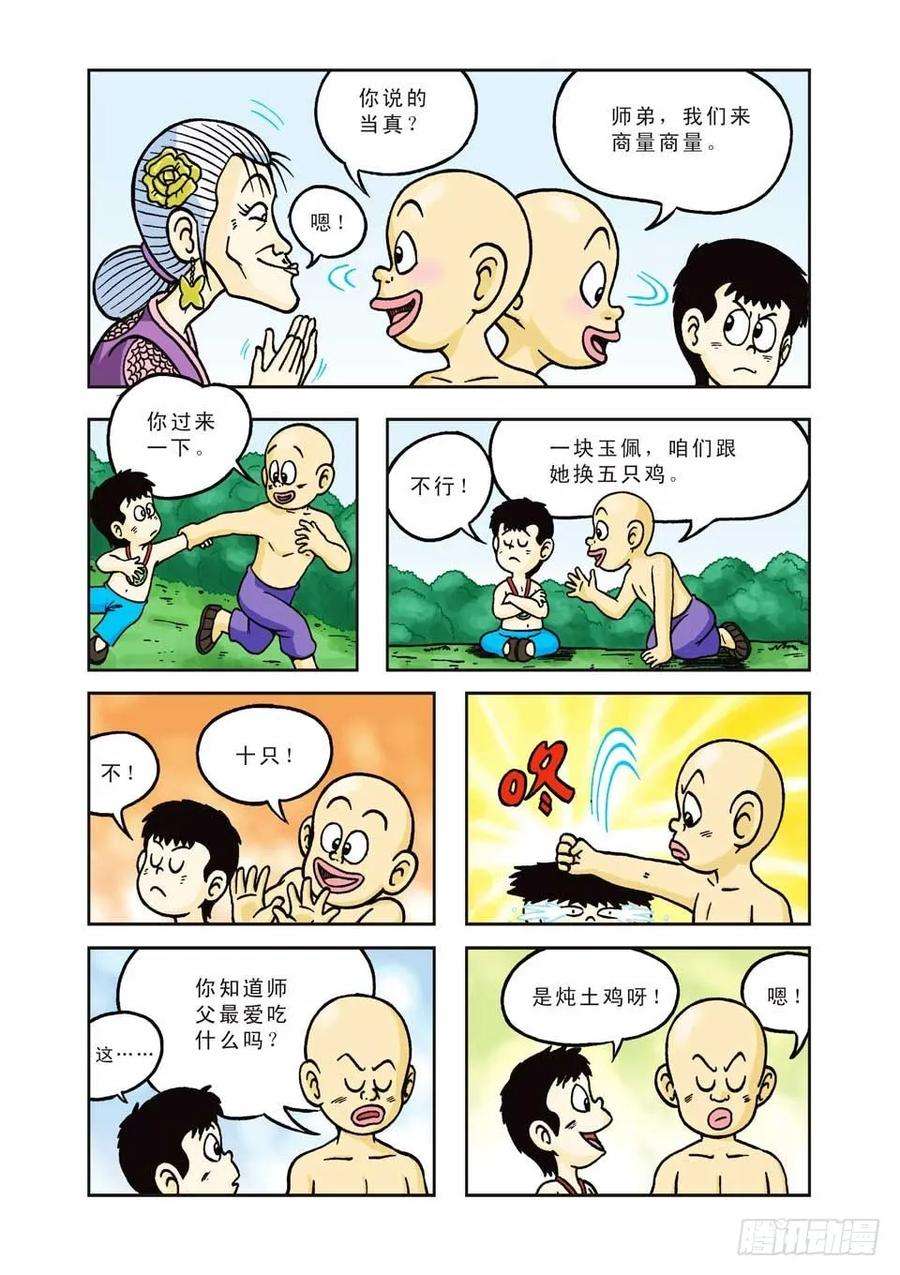 13.jpg