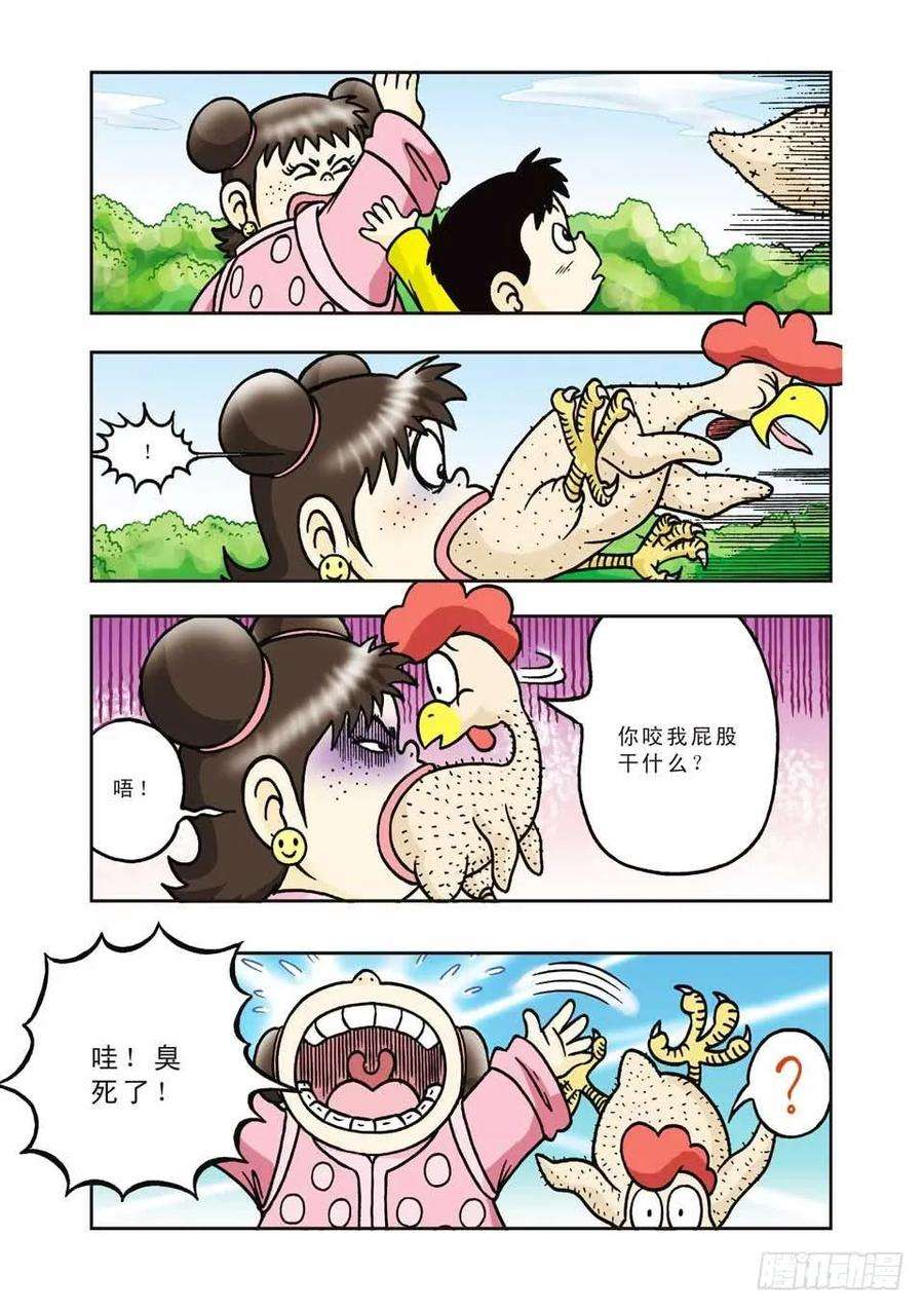7.jpg