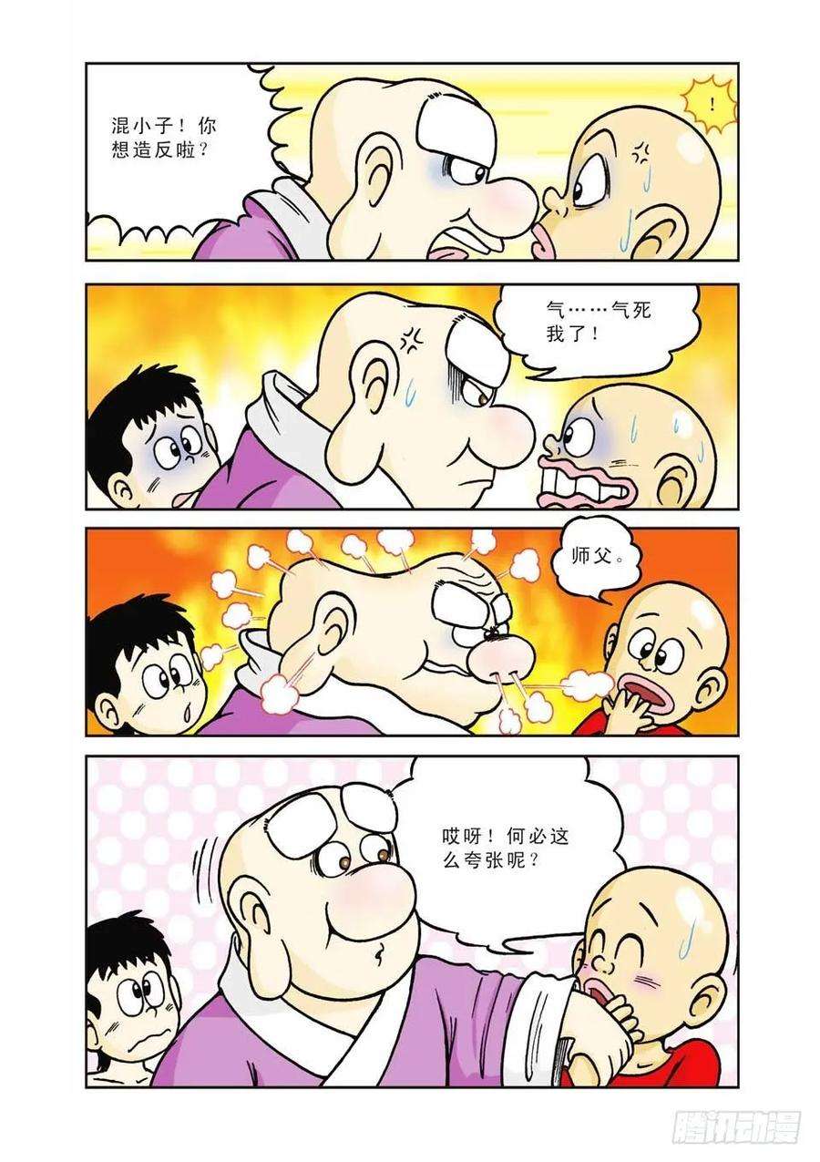 28.jpg