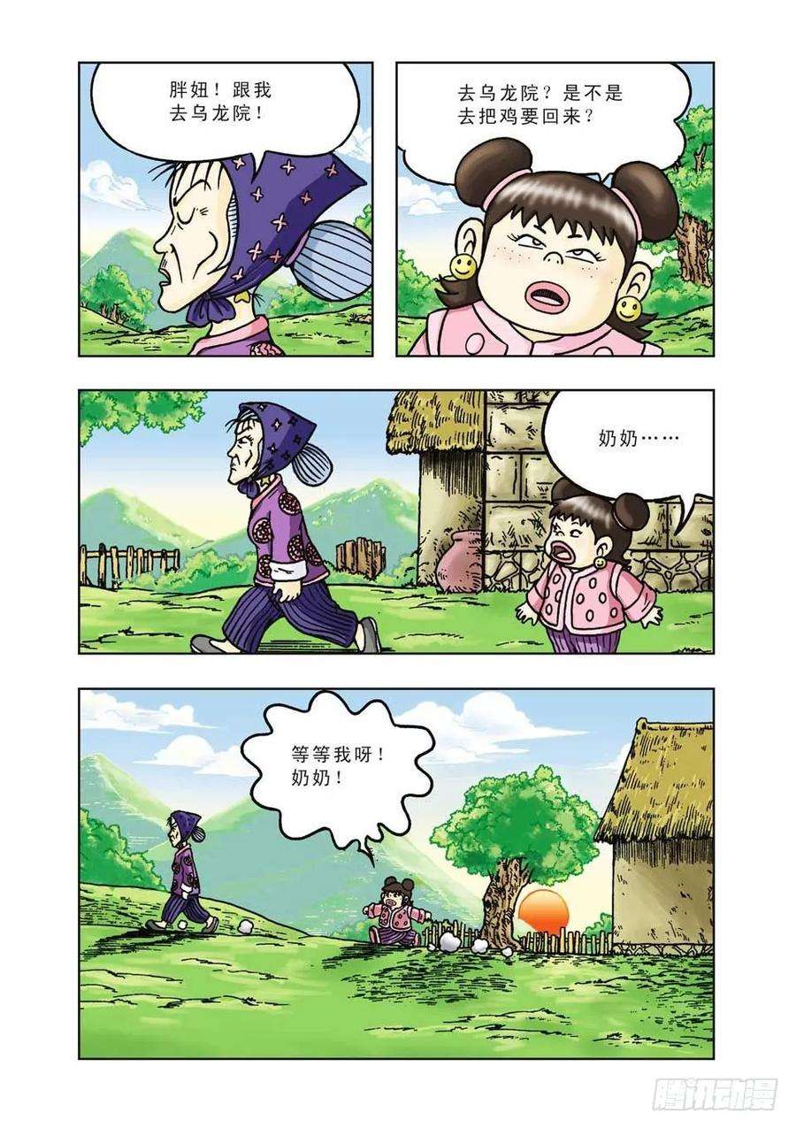 47.jpg