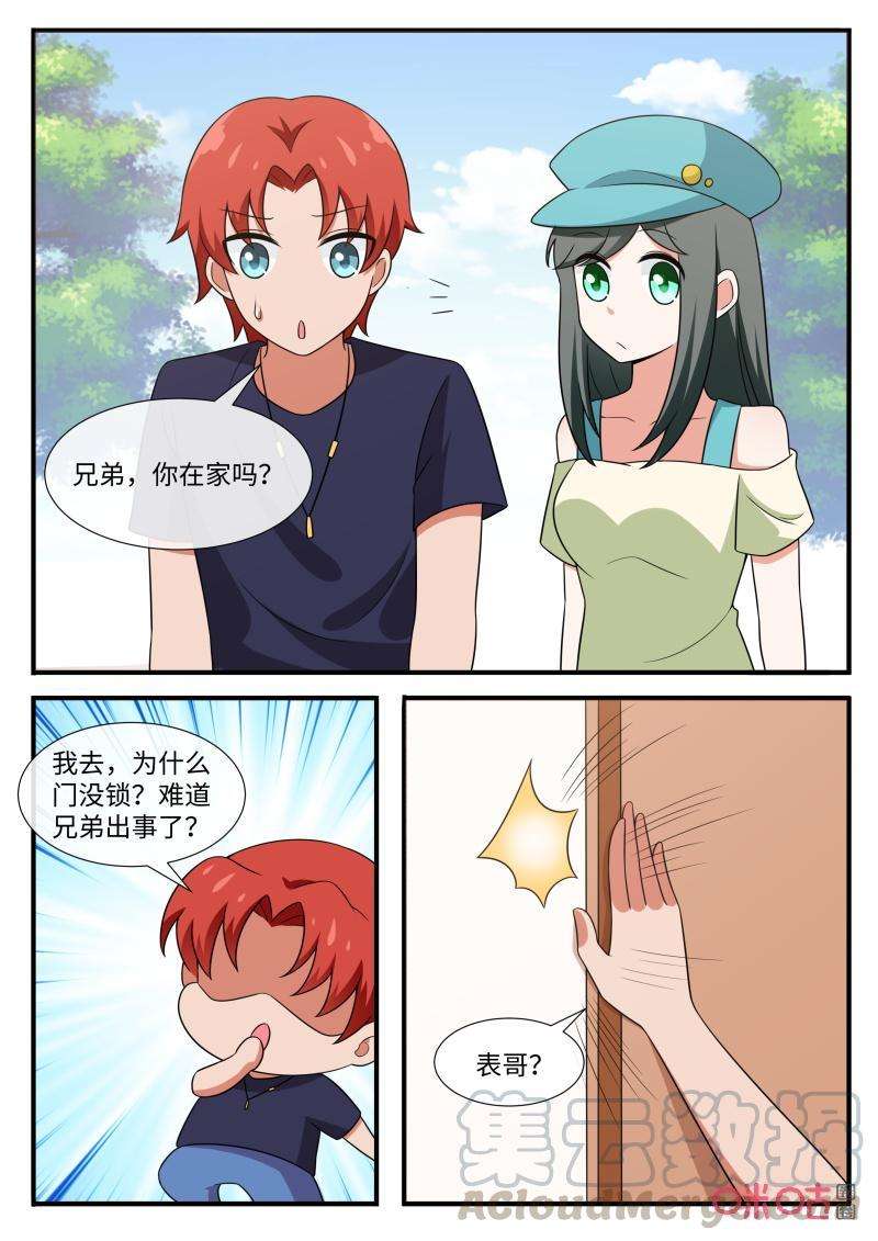 3.jpg