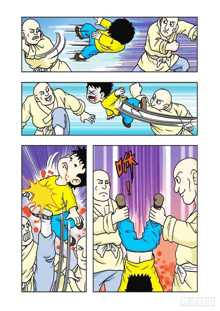 7.jpg