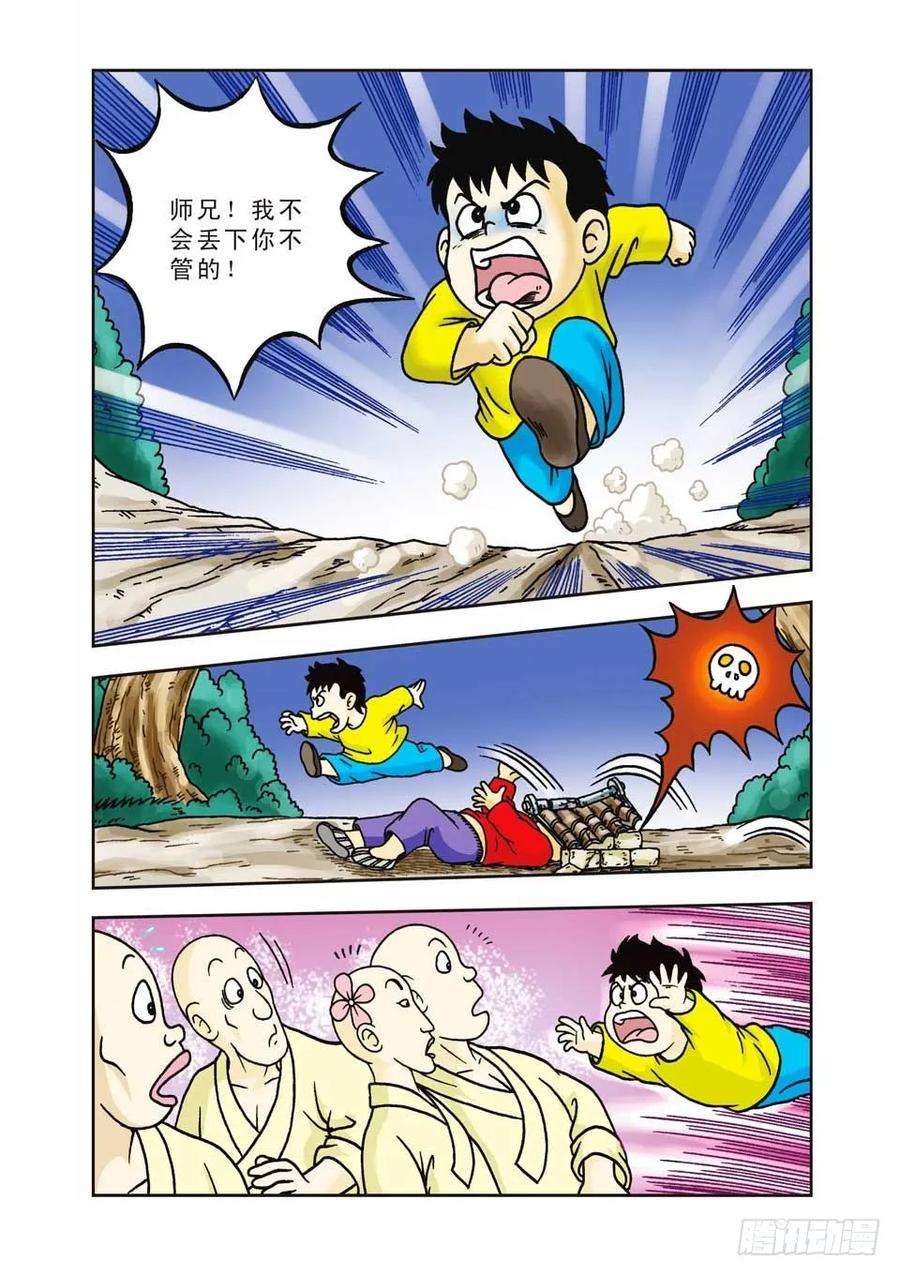 4.jpg