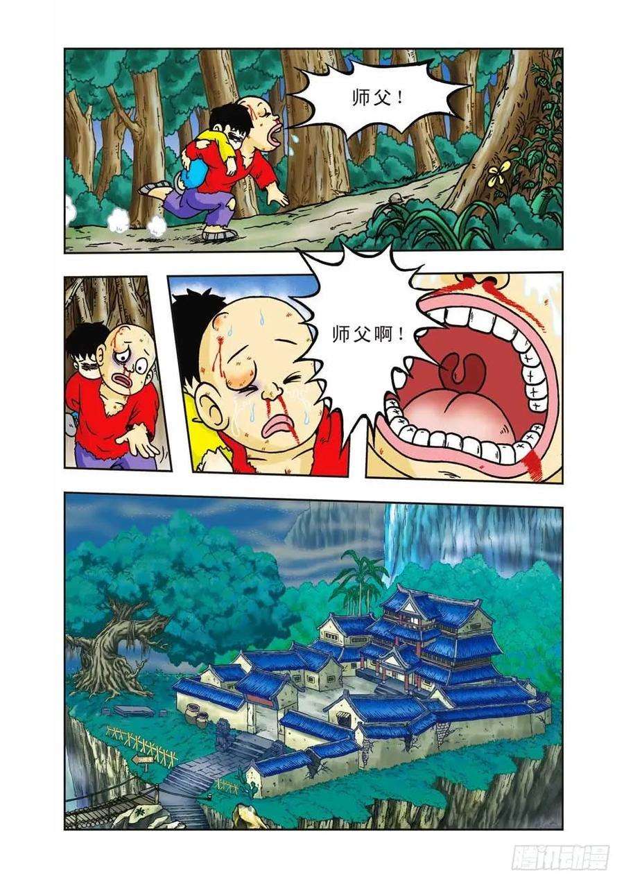 16.jpg