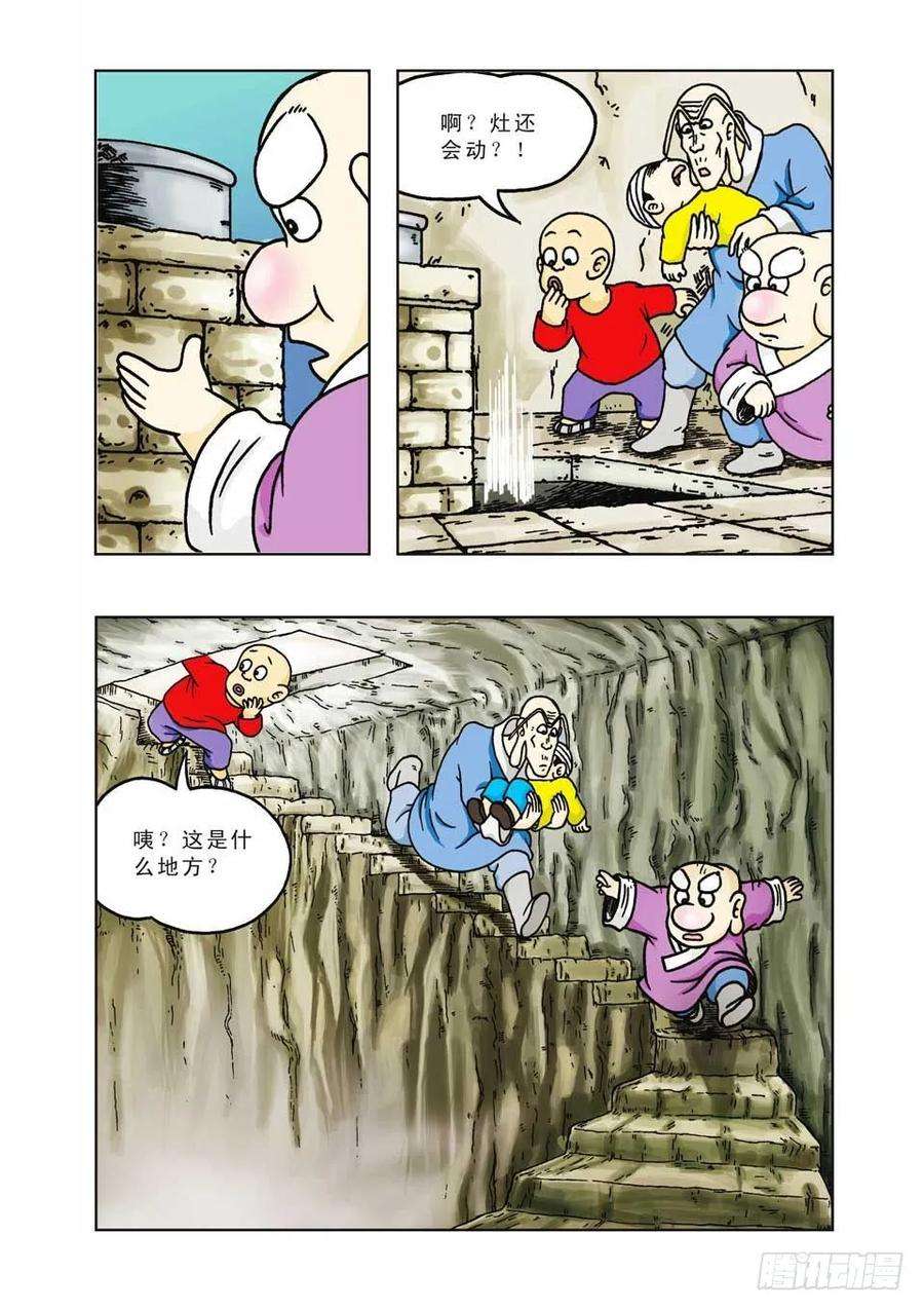 38.jpg