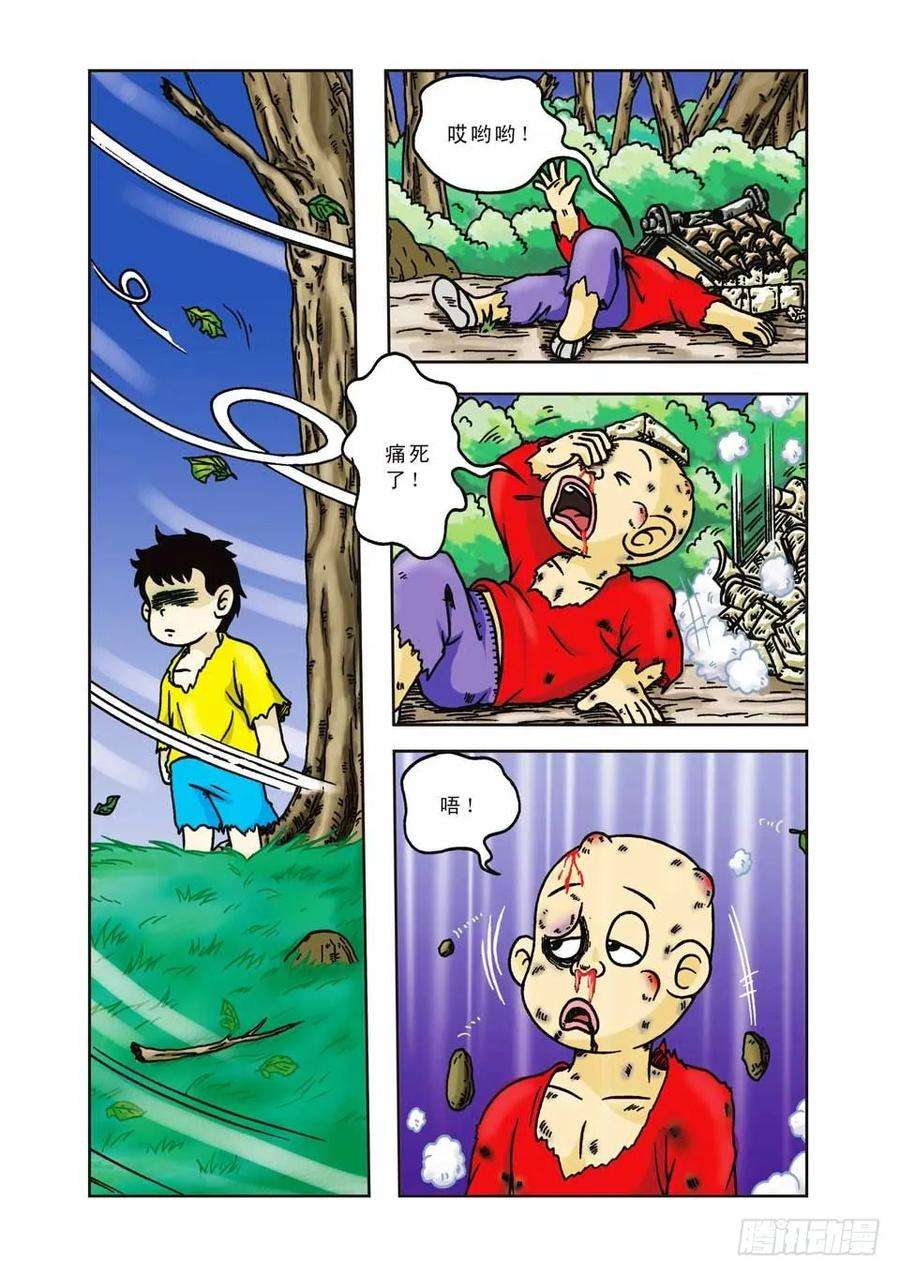 13.jpg