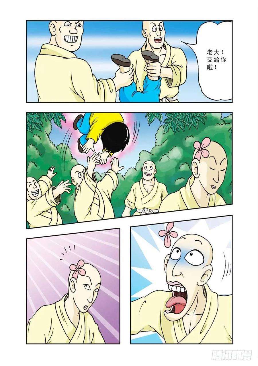 8.jpg