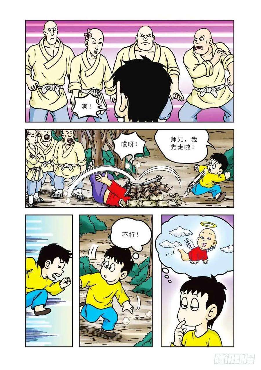 3.jpg