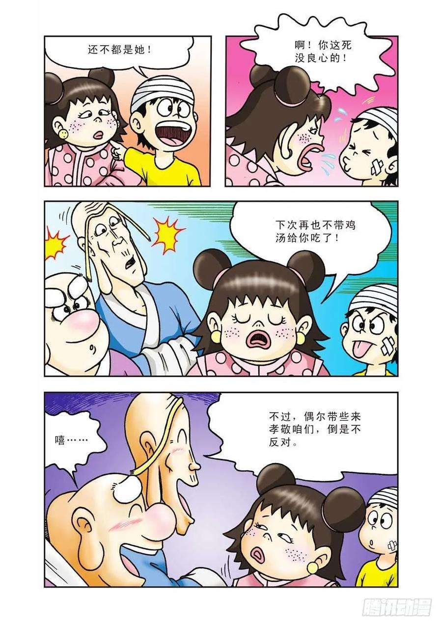 32.jpg
