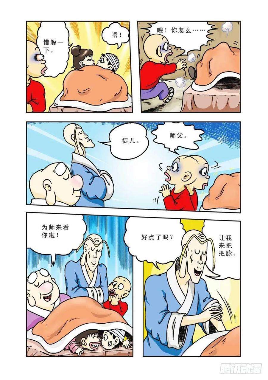 27.jpg