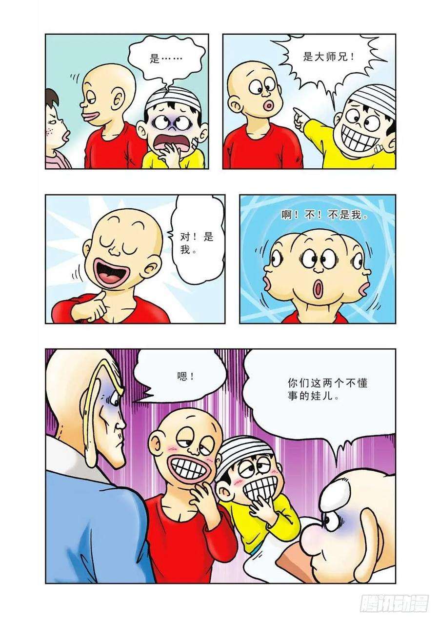 30.jpg