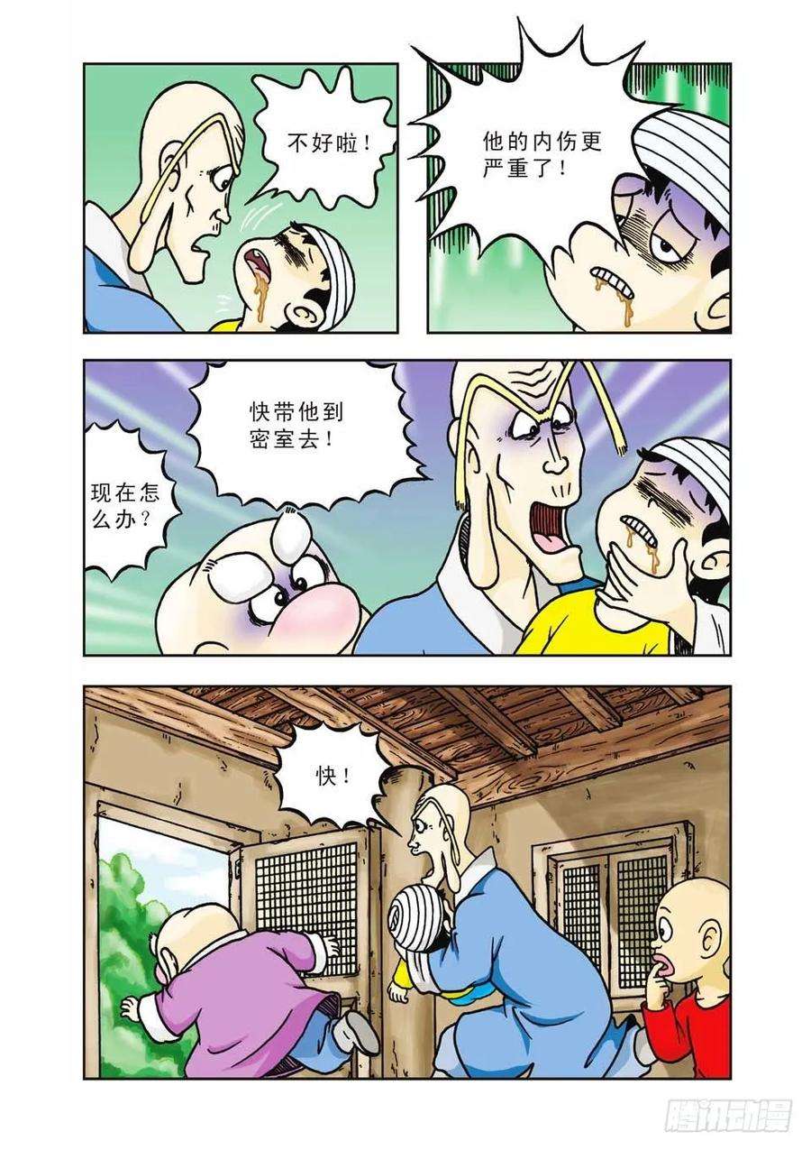 36.jpg