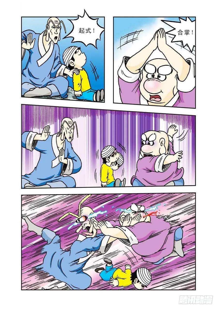 43.jpg