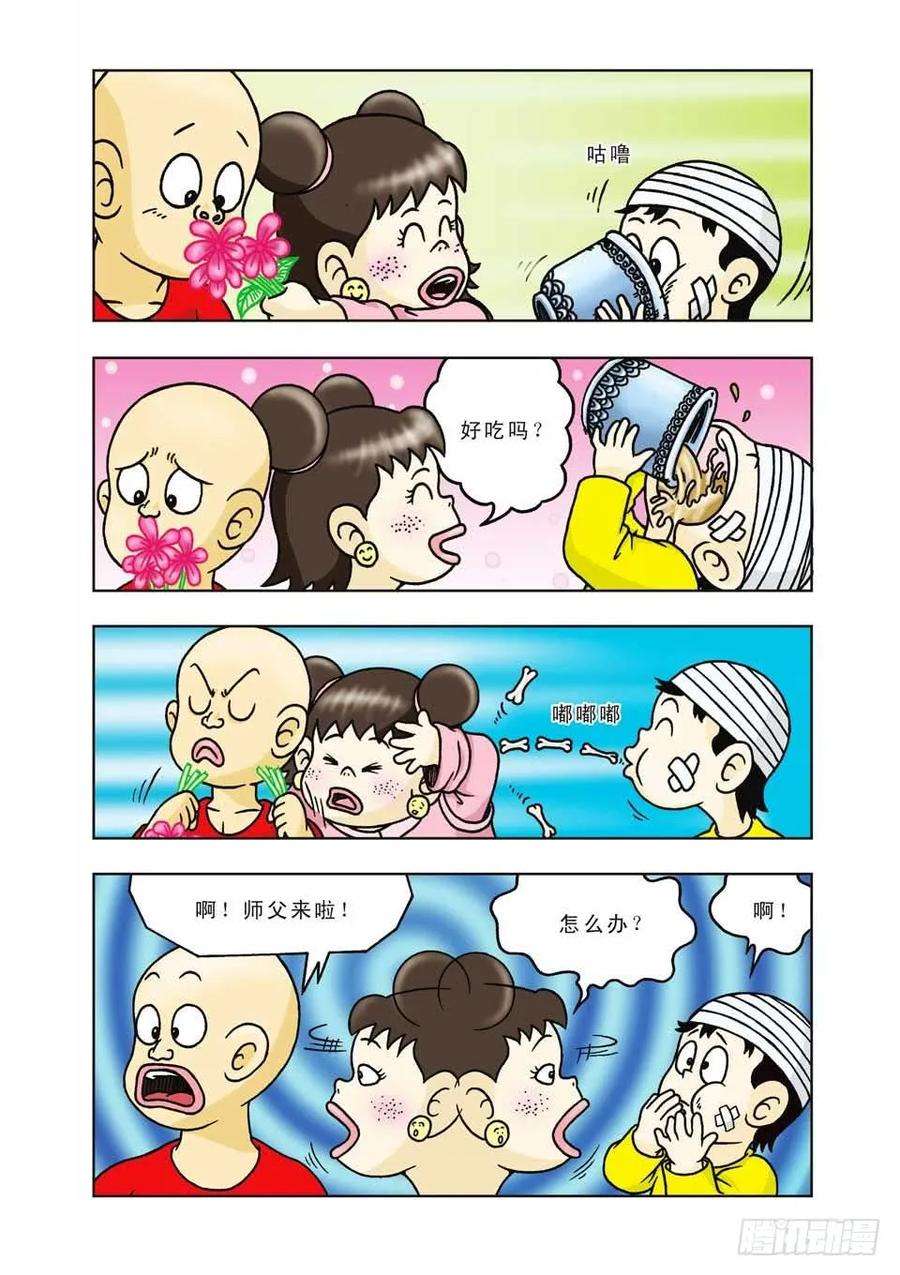 26.jpg