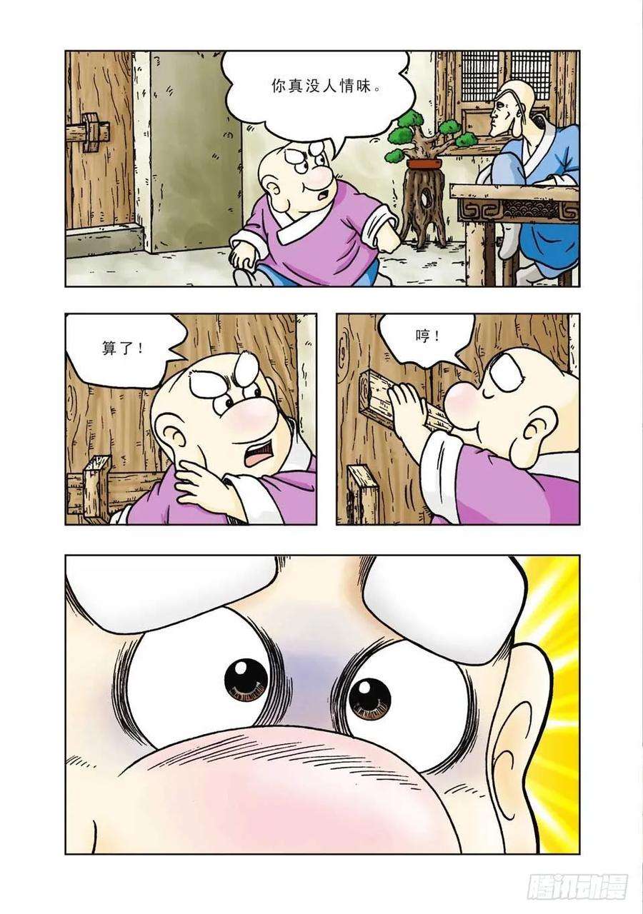 18.jpg
