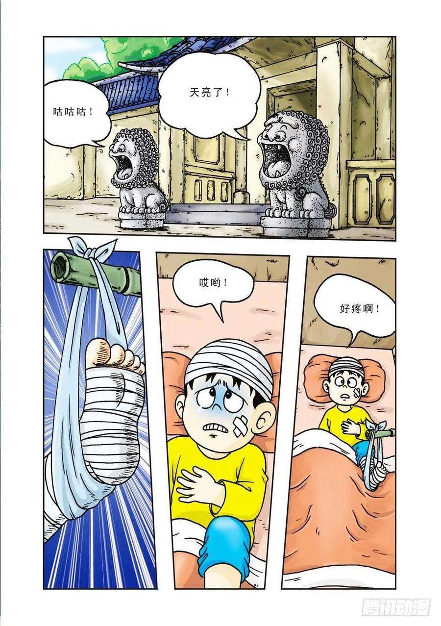 23.jpg