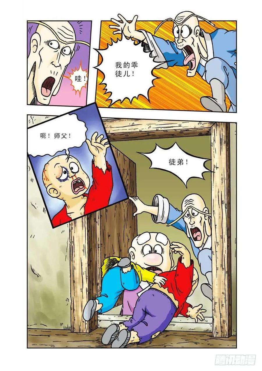 20.jpg