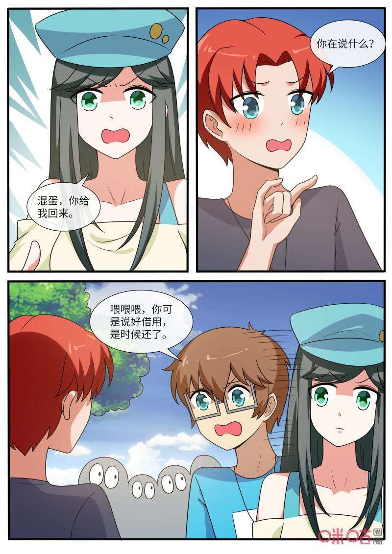 4.jpg