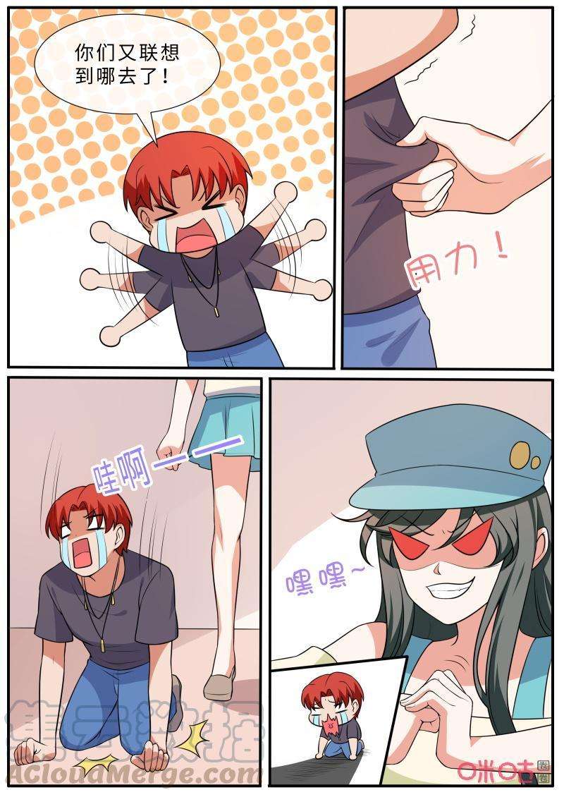 7.jpg